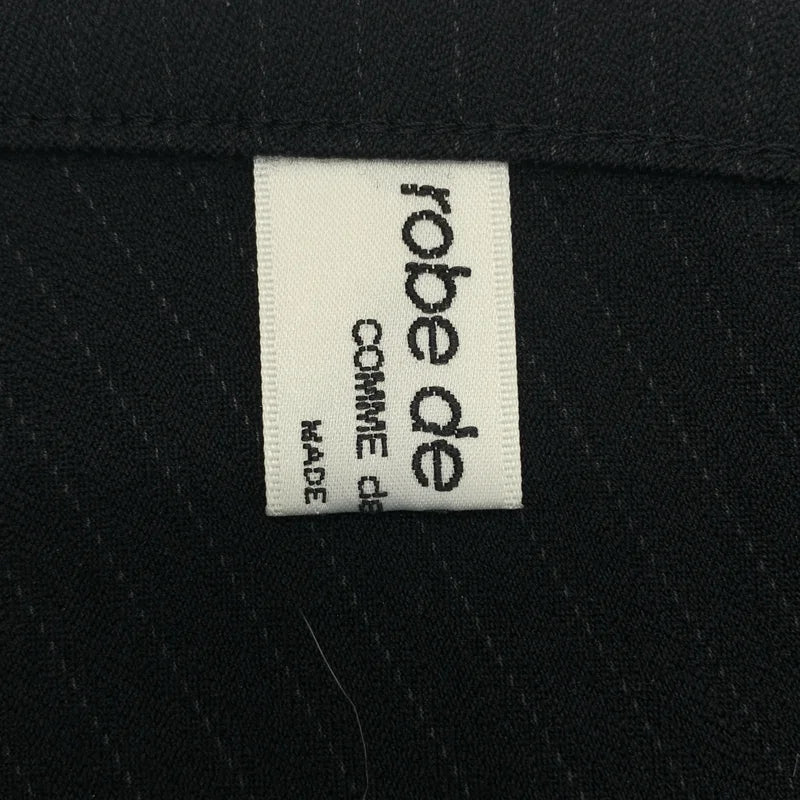 robe de chambre COMME des GARCONS / ローブドシャンブルコムデギャルソン | 1999AW | ストライプ 変形 スカート | L | レディース