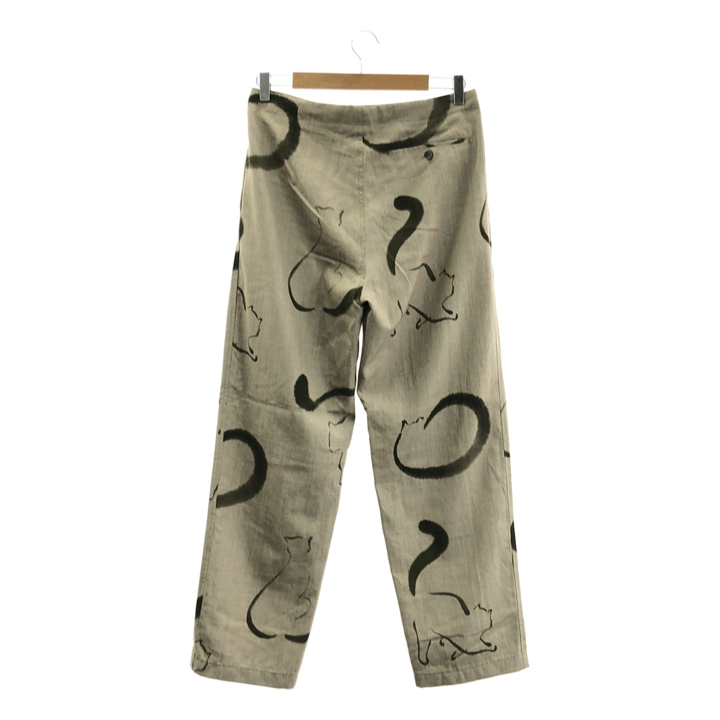 WRYHT / Light | 羊毛細腰長褲 |