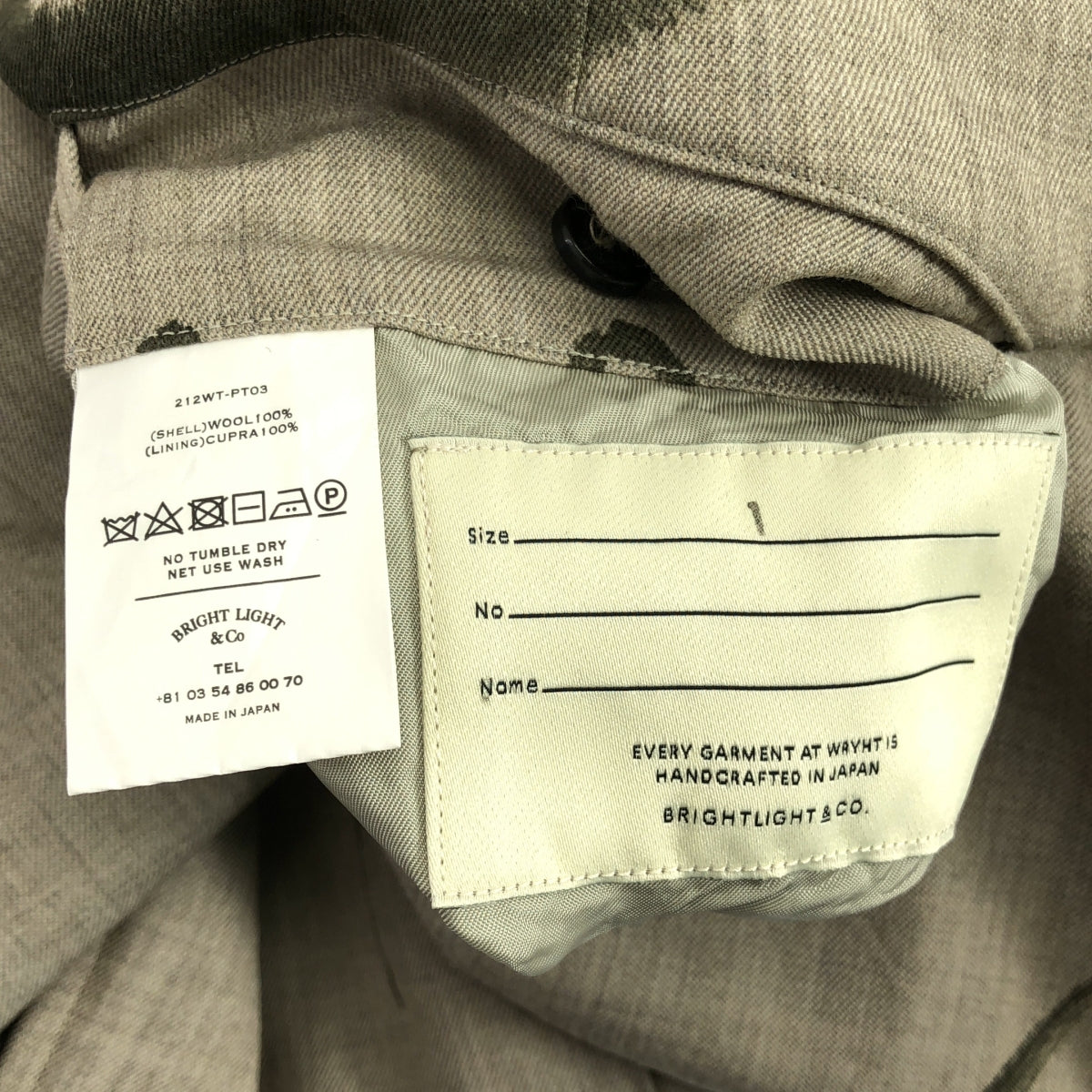 WRYHT / Light | 羊毛細腰長褲 |