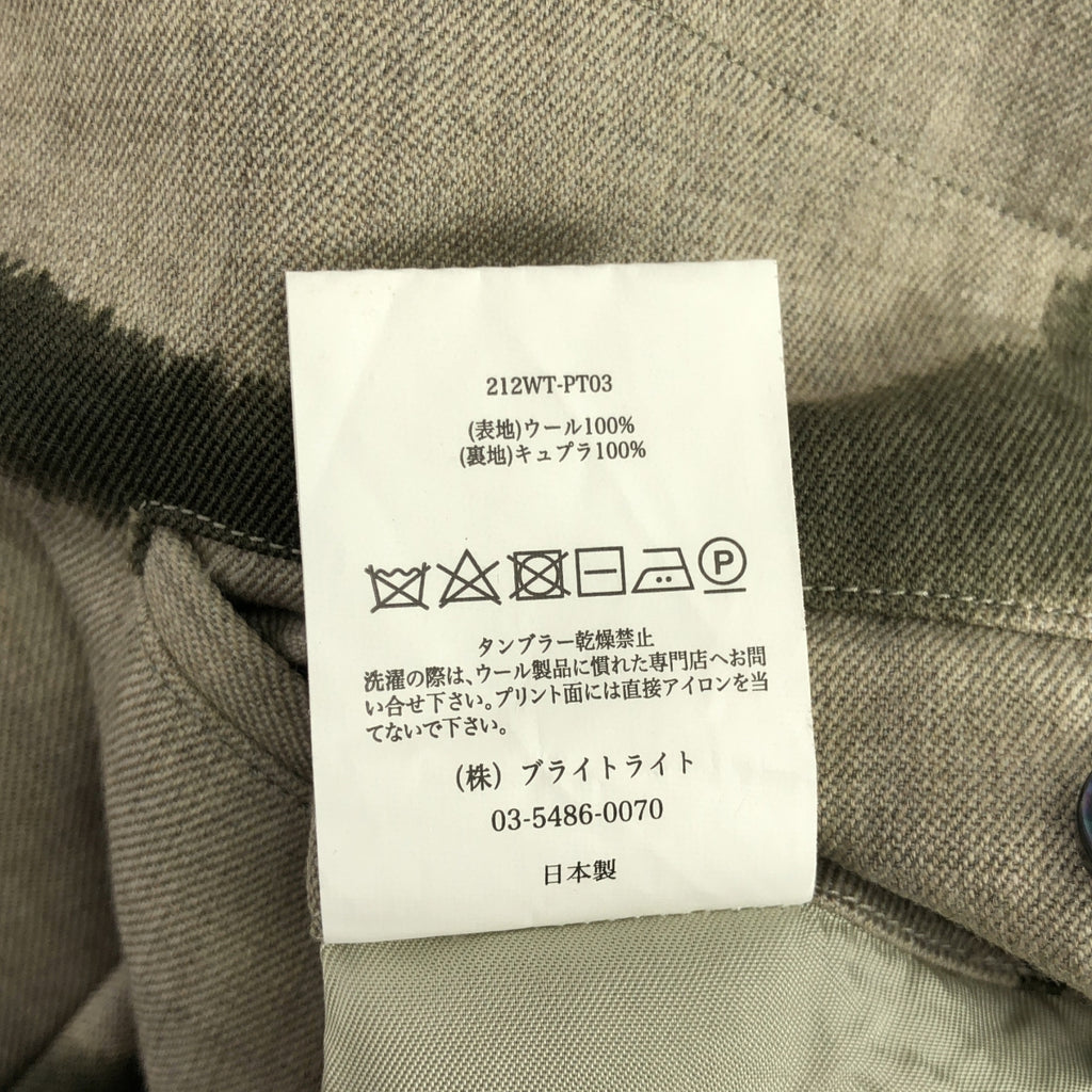 WRYHT / Light | 羊毛細腰長褲 |