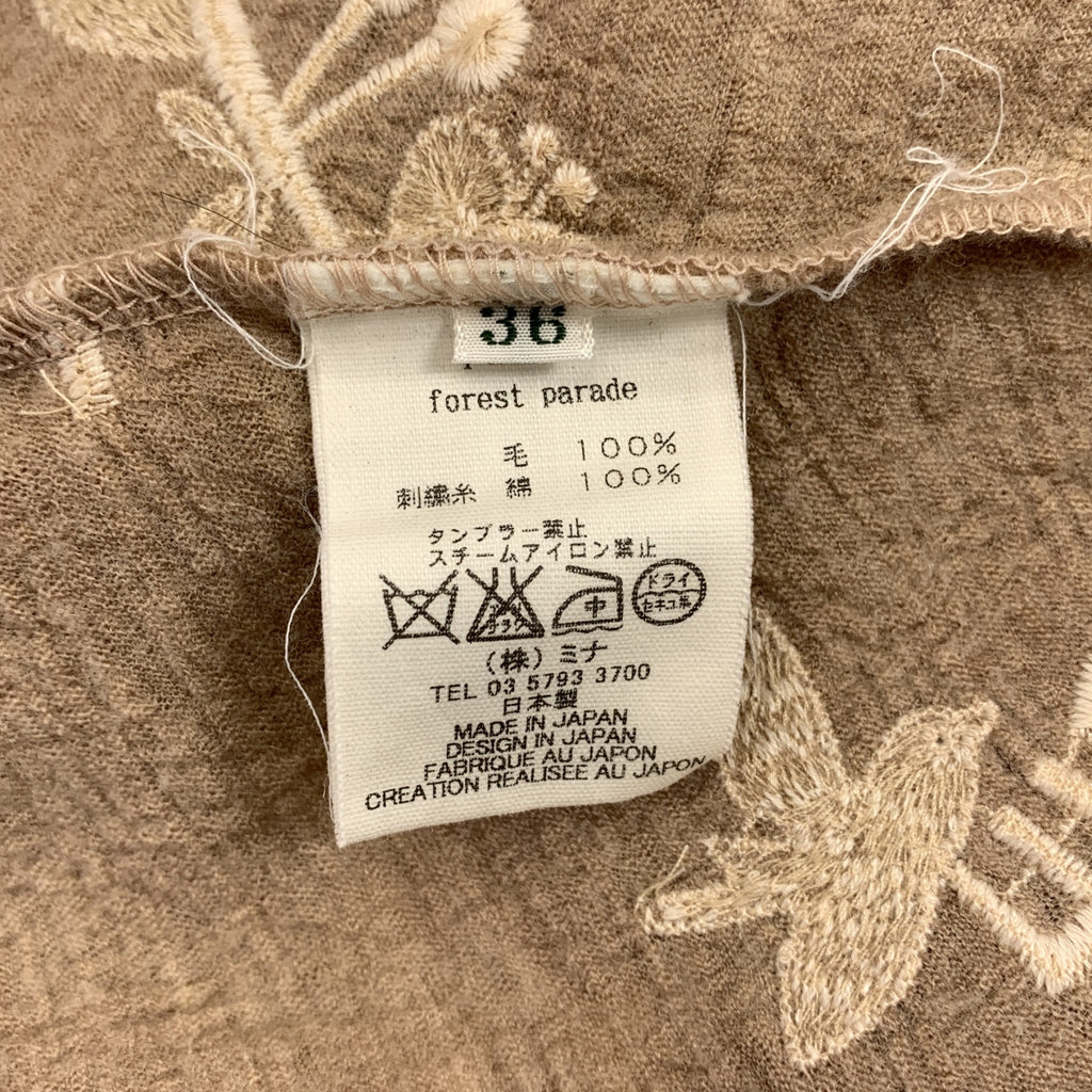 mina perhonen / 미나펠호넨 | forest parade 울 엠브로이드 가디건 | 38 |