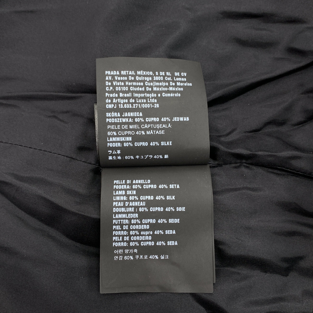 PRADA / 프라다 | 양가죽 램 가죽 지퍼 재킷 블루존 / 총 안감 | 38 | 여성