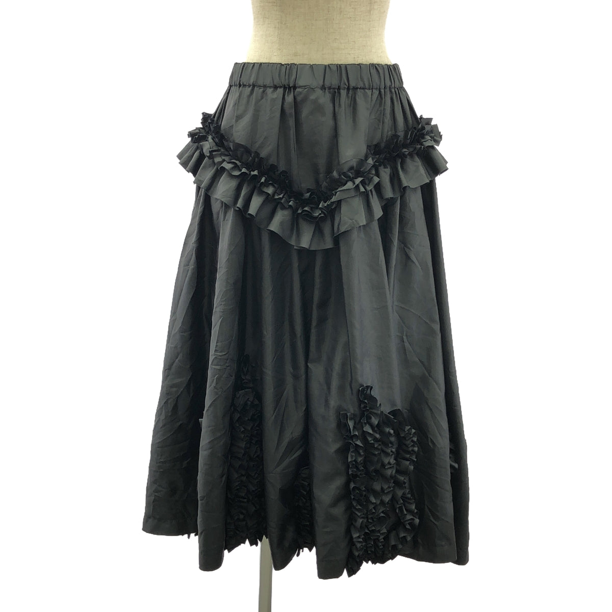 COMME des GARCONS | 2019AW | Polyester ruffle-embellished drawstring voluminous skirt | S | Women's