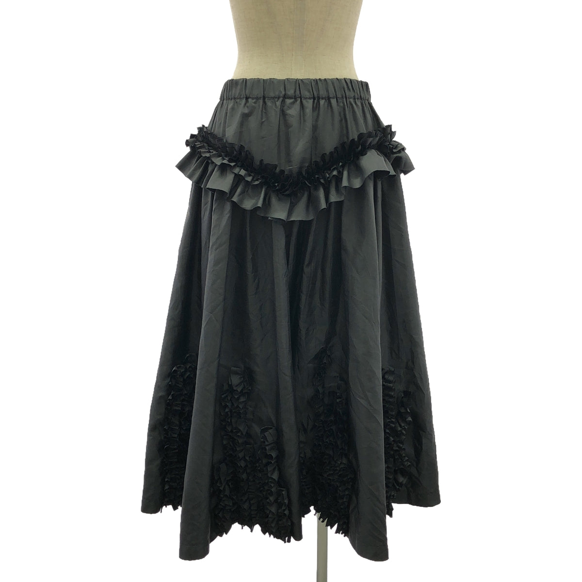 COMME des GARCONS | 2019AW | Polyester ruffle-embellished drawstring voluminous skirt | S | Women's