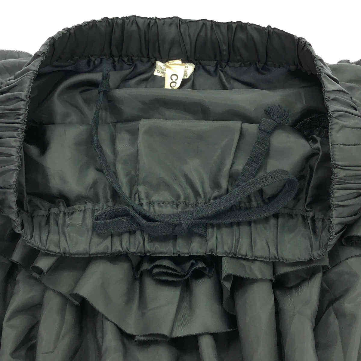 COMME des GARCONS | 2019AW | Polyester ruffle-embellished drawstring voluminous skirt | S | Women's