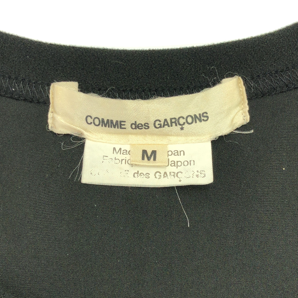 COMME des GARCONS / 컴데 갤슨 | 2020SS | 변형 크루넥 풀오버 탑스 | M | 여성