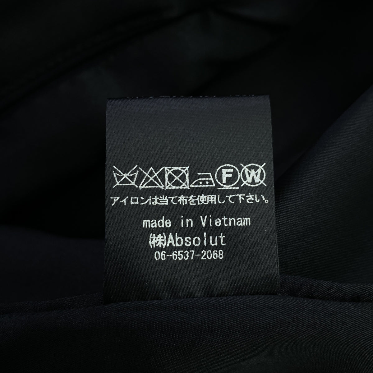 【美品】  FORFORMO / フォルフォルモ | Semi-double Short Jacket / ダブルジャケット / 総裏地 | 2 | ダークネイビー | レディース