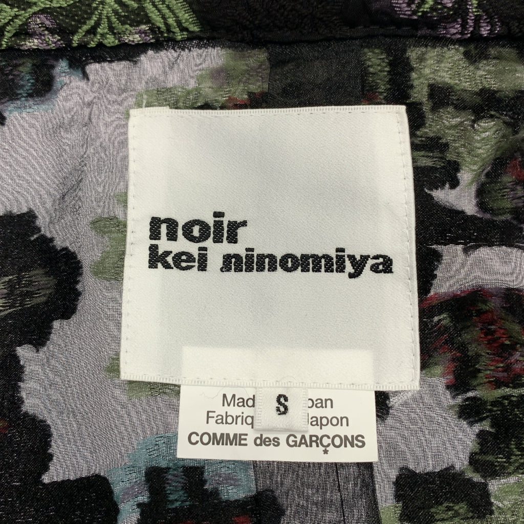 noir kei ninomiya | 2025秋冬系列 | 全印花提花中式外套，全薄紗襯裡 | S尺寸 | 女款