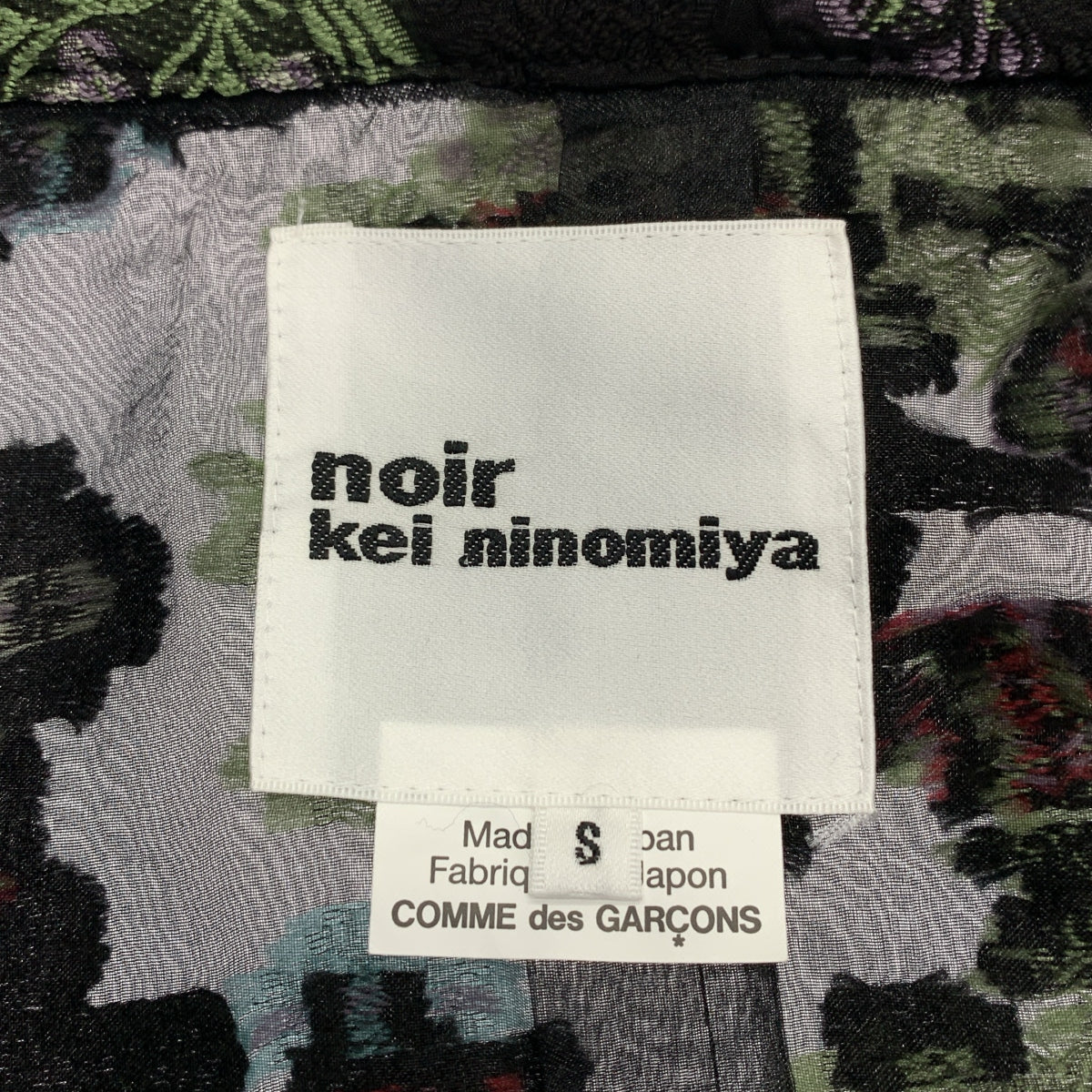 noir kei ninomiya / 느와르 케이니노미야 | 2025AW |