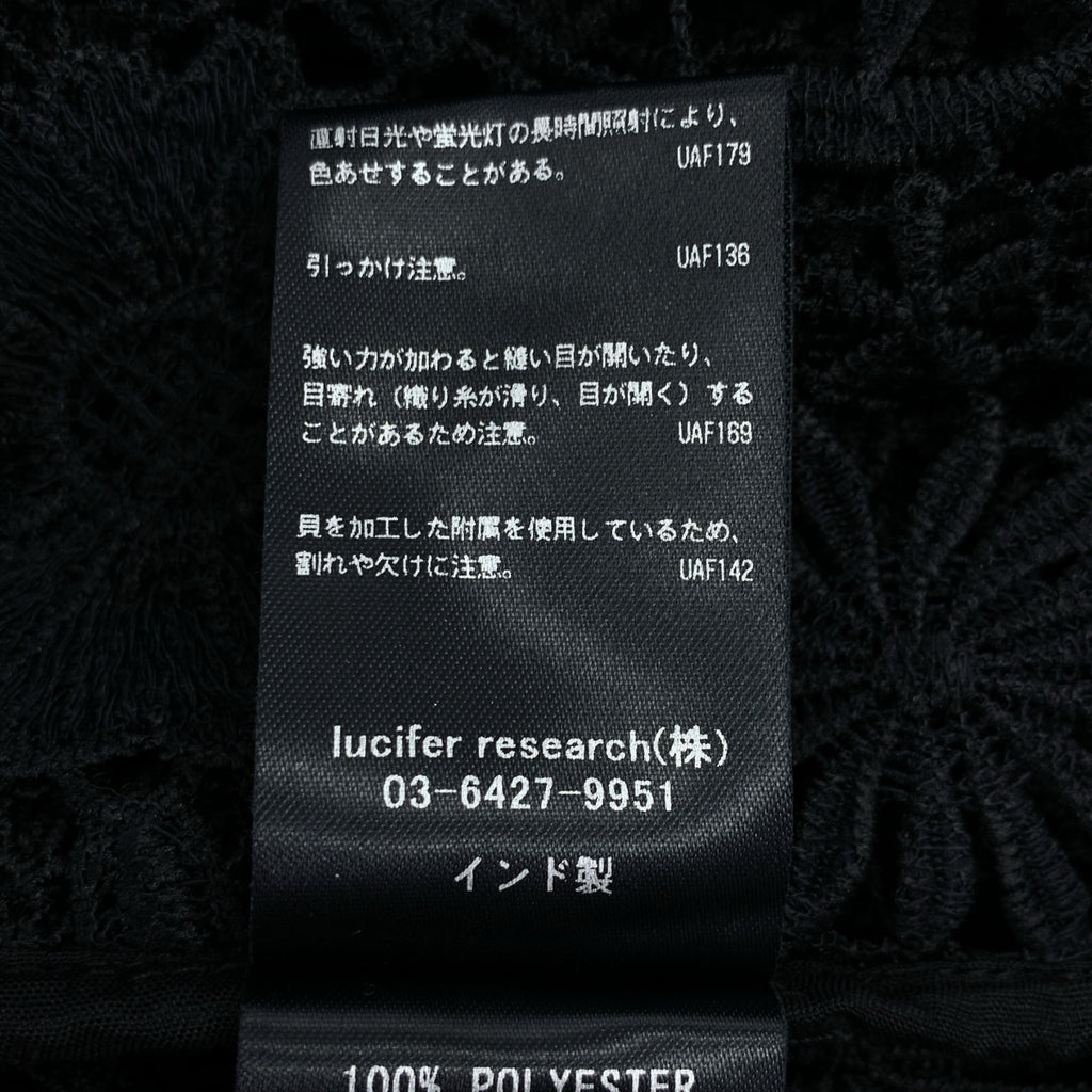 ne Quittez pas / ヌキテパ | 3D LACE LONG GOWN レース ワンピース ガウン |