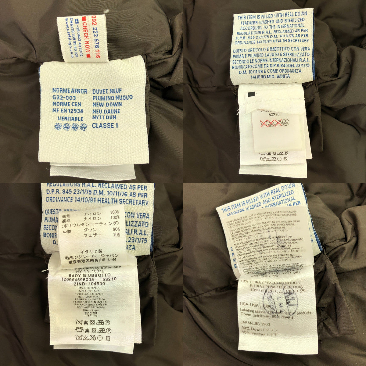 MONCLER / モンクレール | BADY 青山店限定 千鳥格子 ダウンジャケット | 1 | グレー | レディース