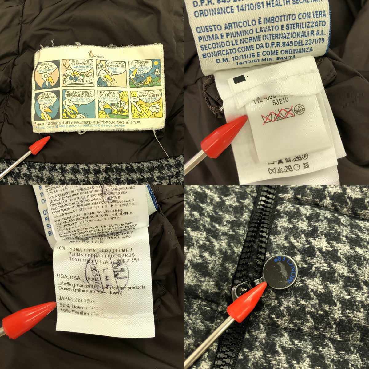 MONCLER / モンクレール | BADY 青山店限定 千鳥格子 ダウンジャケット | 1 | グレー | レディース