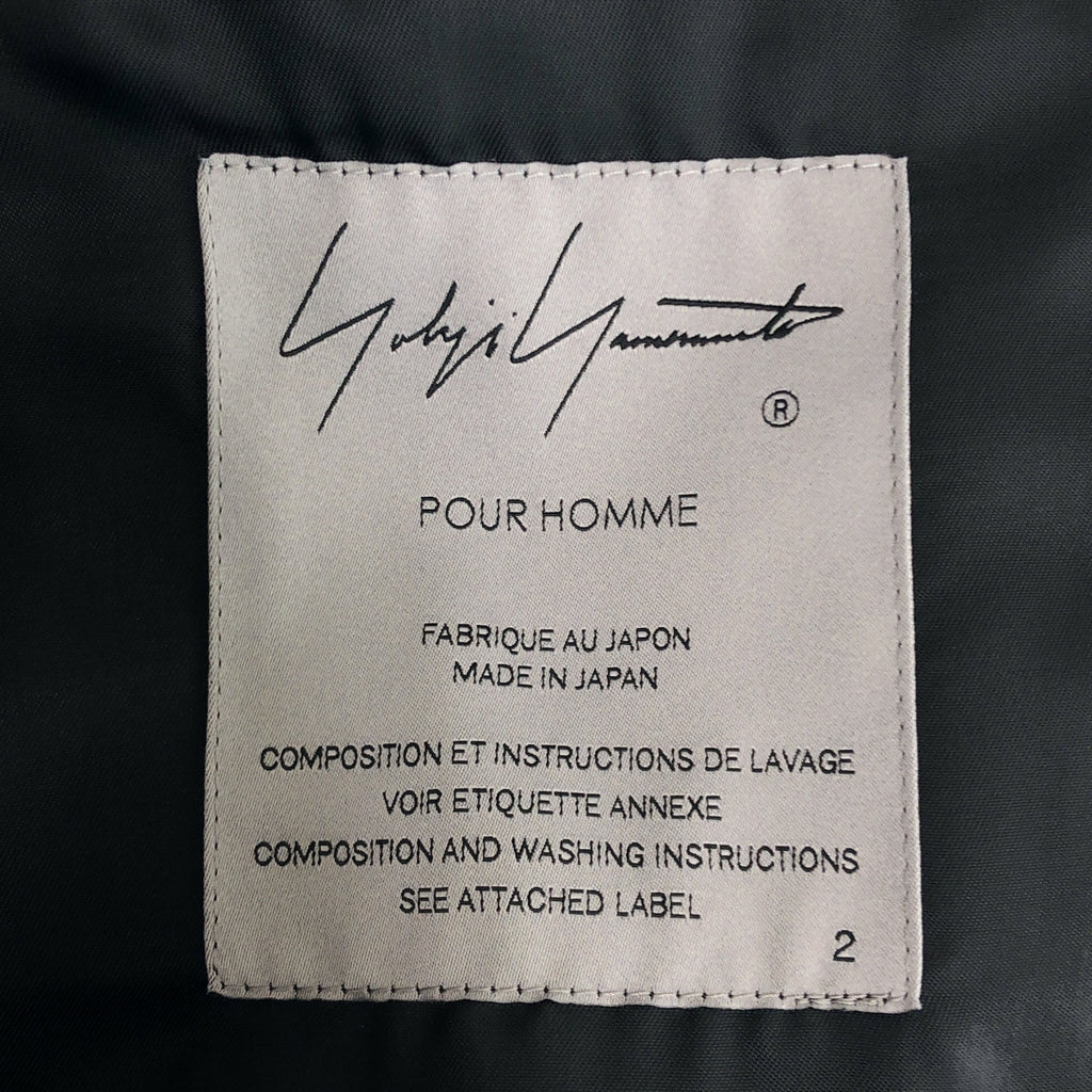 YOHJI YAMAMOTO POUR HOMME / ヨウジヤマモトプールオム | 2023AW | WOOL GABARDINE HOOD PEAK MODS COAT / ウールギャバジン オーバー モッズコート フーディ / 総裏地 | 2 | メンズ