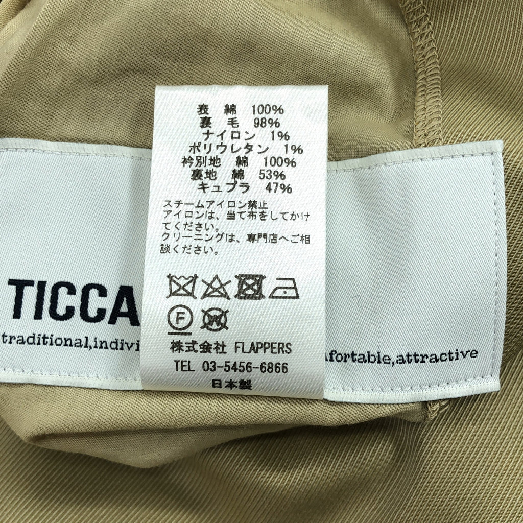 TICCA | 雙面陽台外套 | F碼 | 女款