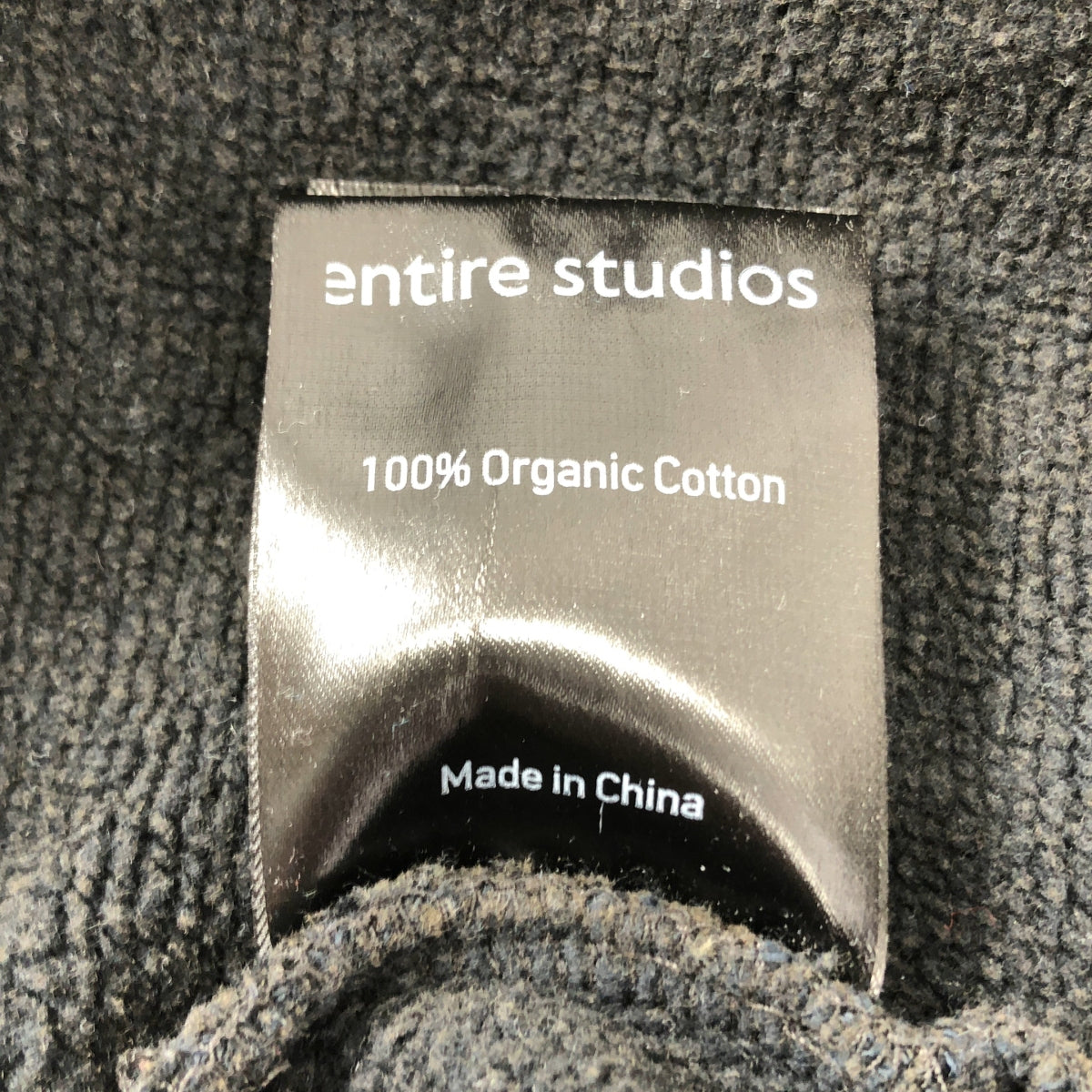 Entire Studios | 水洗黑色全拉鍊短羊毛襯裡連帽衫 | XL | 男款