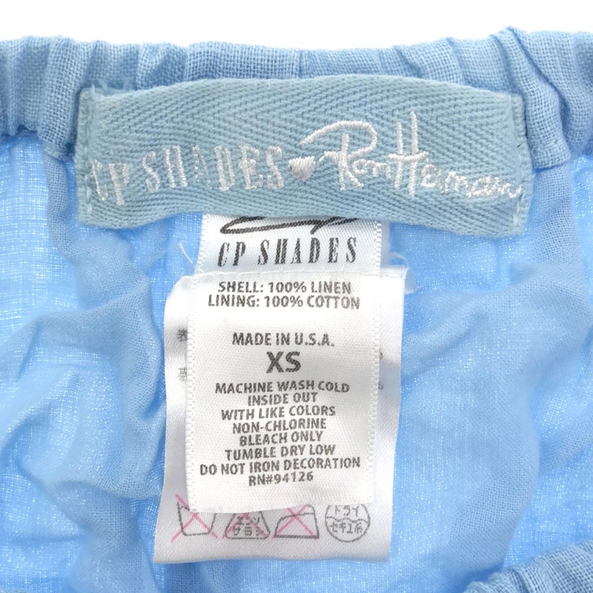 Ron Herman / Ron Herman | CPSHADE special order linen skirt | XS | Light blue | Women's