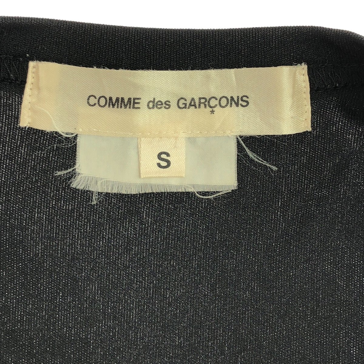 COMME des GARCONS / 컴데 갤슨 | 2016SS | 폴리 에스테르 옷자락 조절 벨트 롱 슬리브 컷 톱 | S | 여성