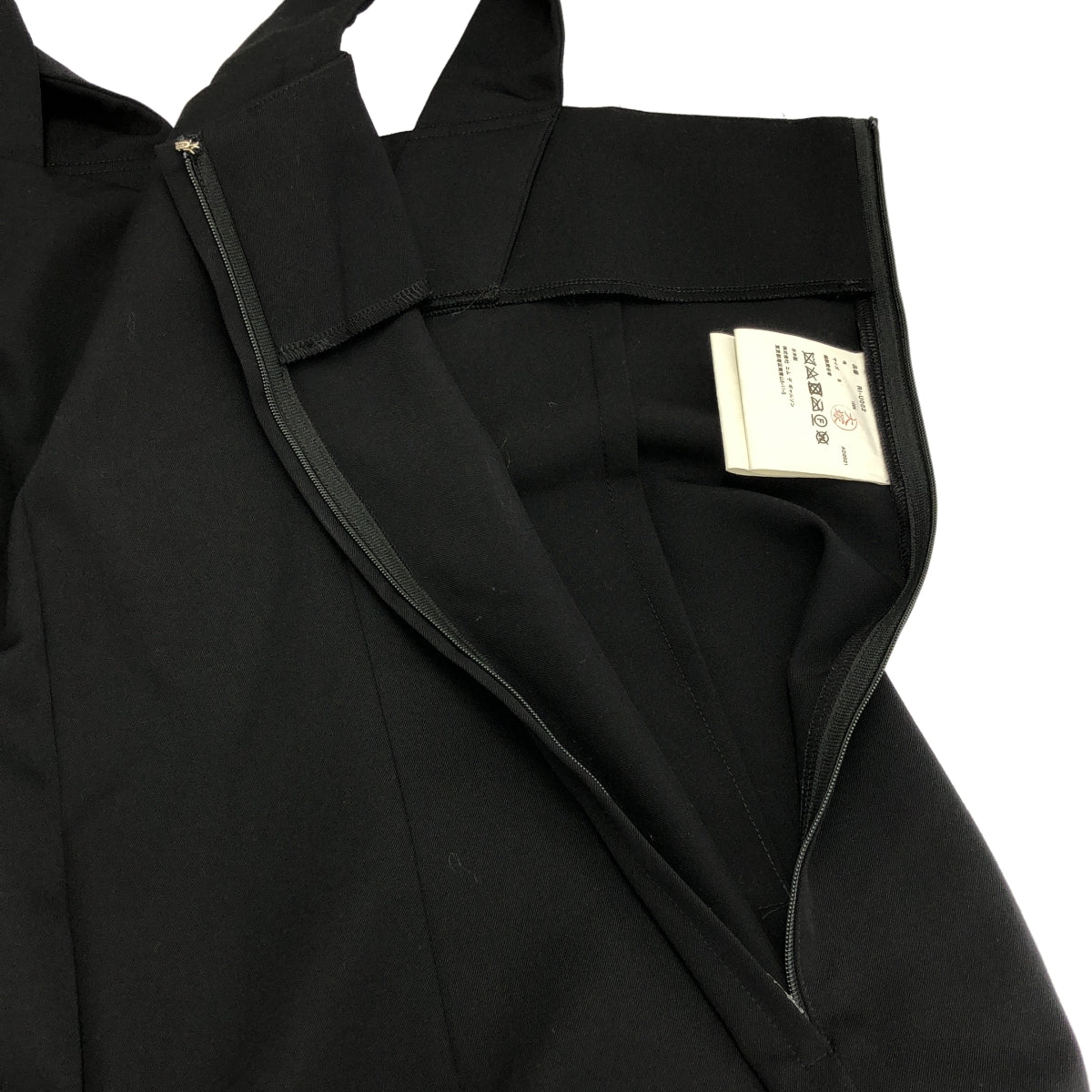 COMME des GARCONS | 2022 春夏 | 羊毛連身褲 | S 碼 | 女款
