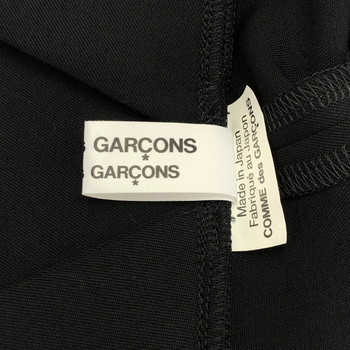 COMME des GARCONS | 2022 春夏 | 羊毛連身褲 | S 碼 | 女款