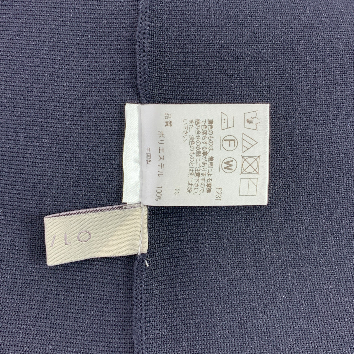 UNFILO | 兩穿式荷葉邊開襟衫 | M碼 | 女款