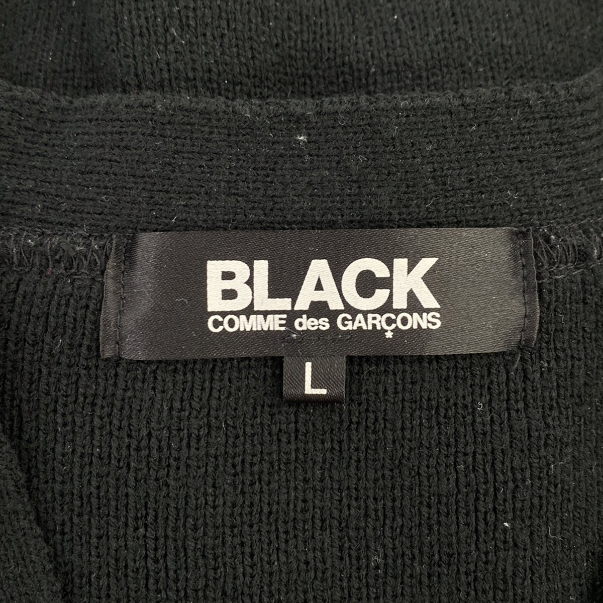 BLACK COMME des GARCONS / ブラックコムデギャルソン | AD2020 | Vネック プルオーバーニット | L | ブラック | レディース