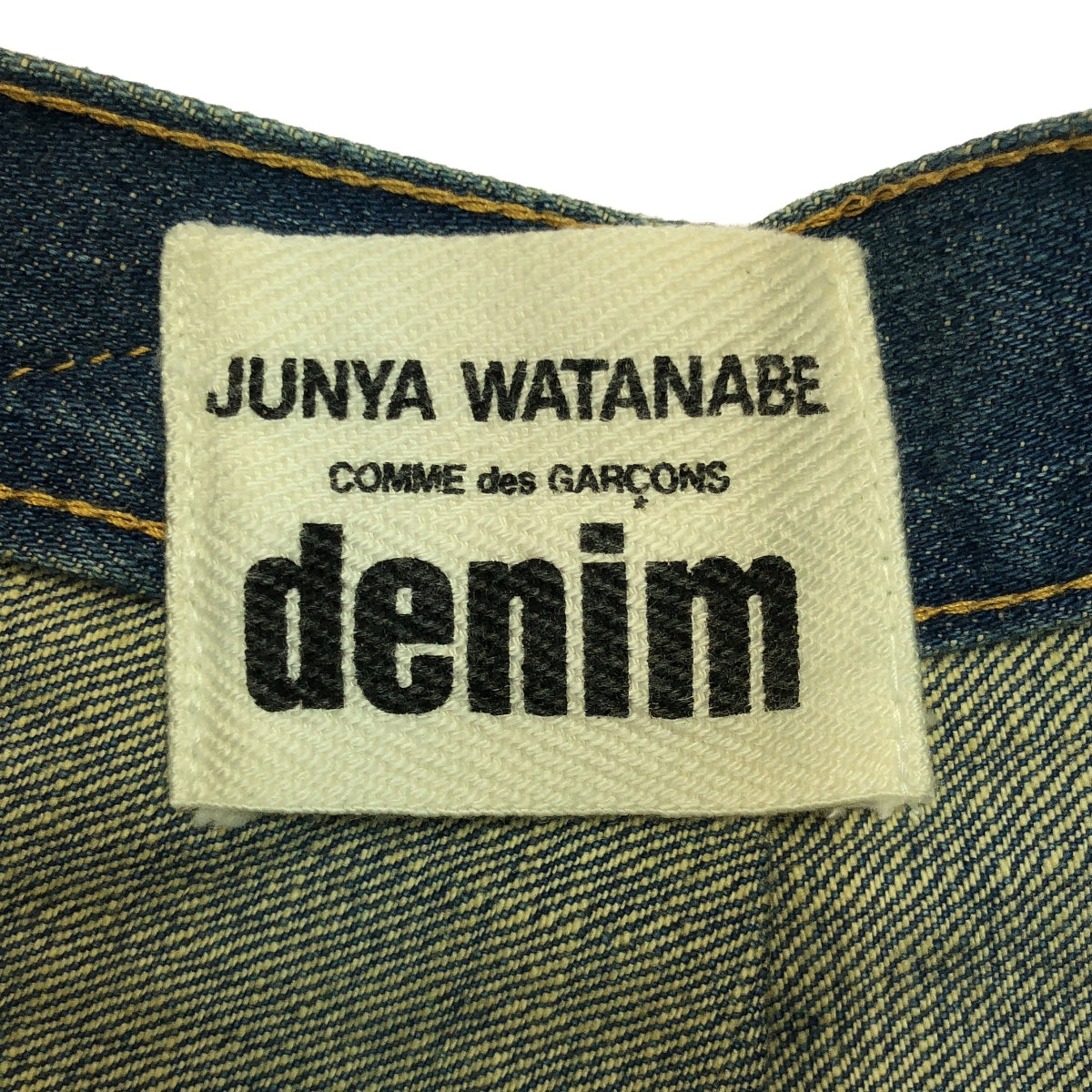 JUNYA WATANABE COMME des GARCONS / ジュンヤワタナベ | 2014AW | タータンチェック デニムスカート | XS | マルチカラー | レディース