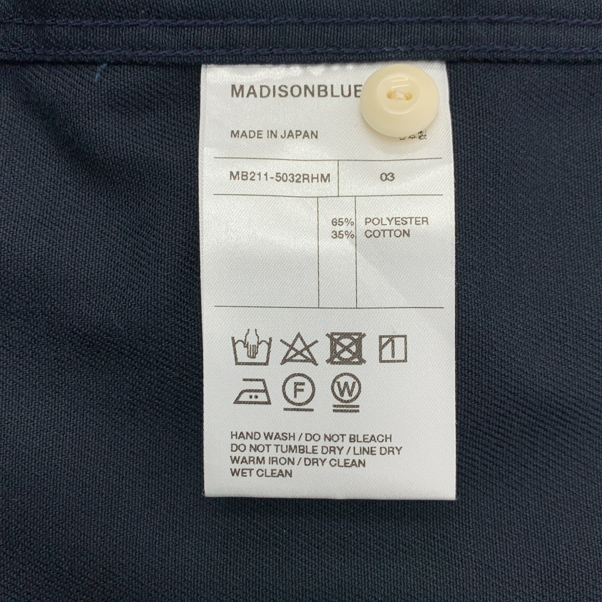 MADISON BLUE / マディソンブルー | × Ron Herman ロンハーマン別注 HAMPTON Short Sleeve Shirt ハンプトン 半袖シャツ | 3 | メンズ
