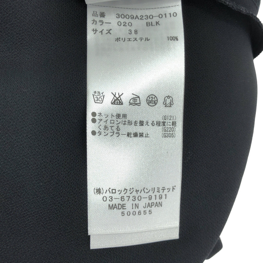[狀況極佳] ENFOLD | Dry Double-Cloth 不對稱喇叭 PO 襯衫 | 尺寸 38 | 黑色 | 女款
