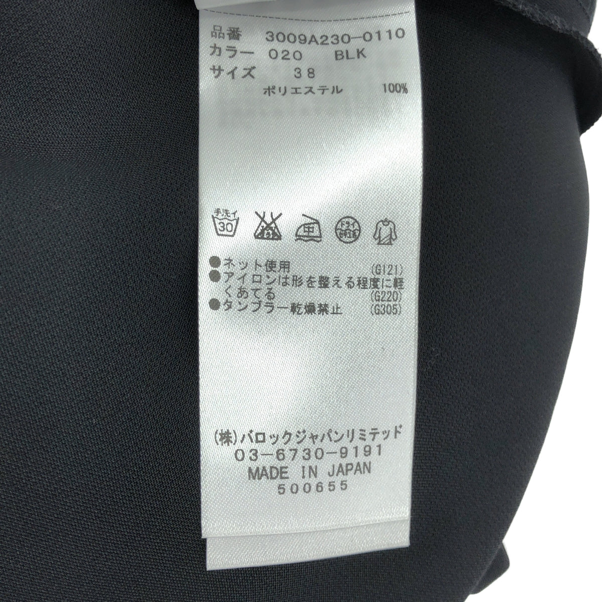 [狀況極佳] ENFOLD | Dry Double-Cloth 不對稱喇叭 PO 襯衫 | 尺寸 38 | 黑色 | 女款
