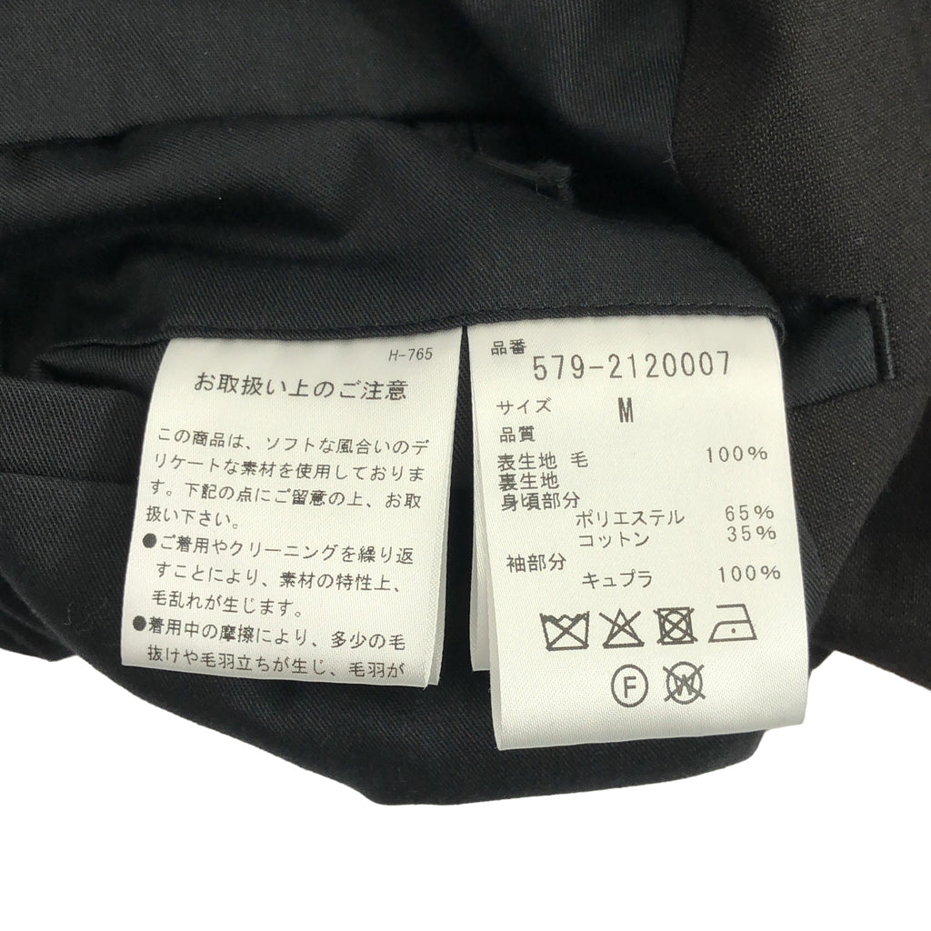 【成色極佳】MARGARET HOWELL / Margaret Howell | 2022 春夏 | FOX BROTHERS × BROTHERS BROTHERS 夏季羊毛 2B / 單排扣修身西裝外套 | M 碼 | 黑色 | 男士