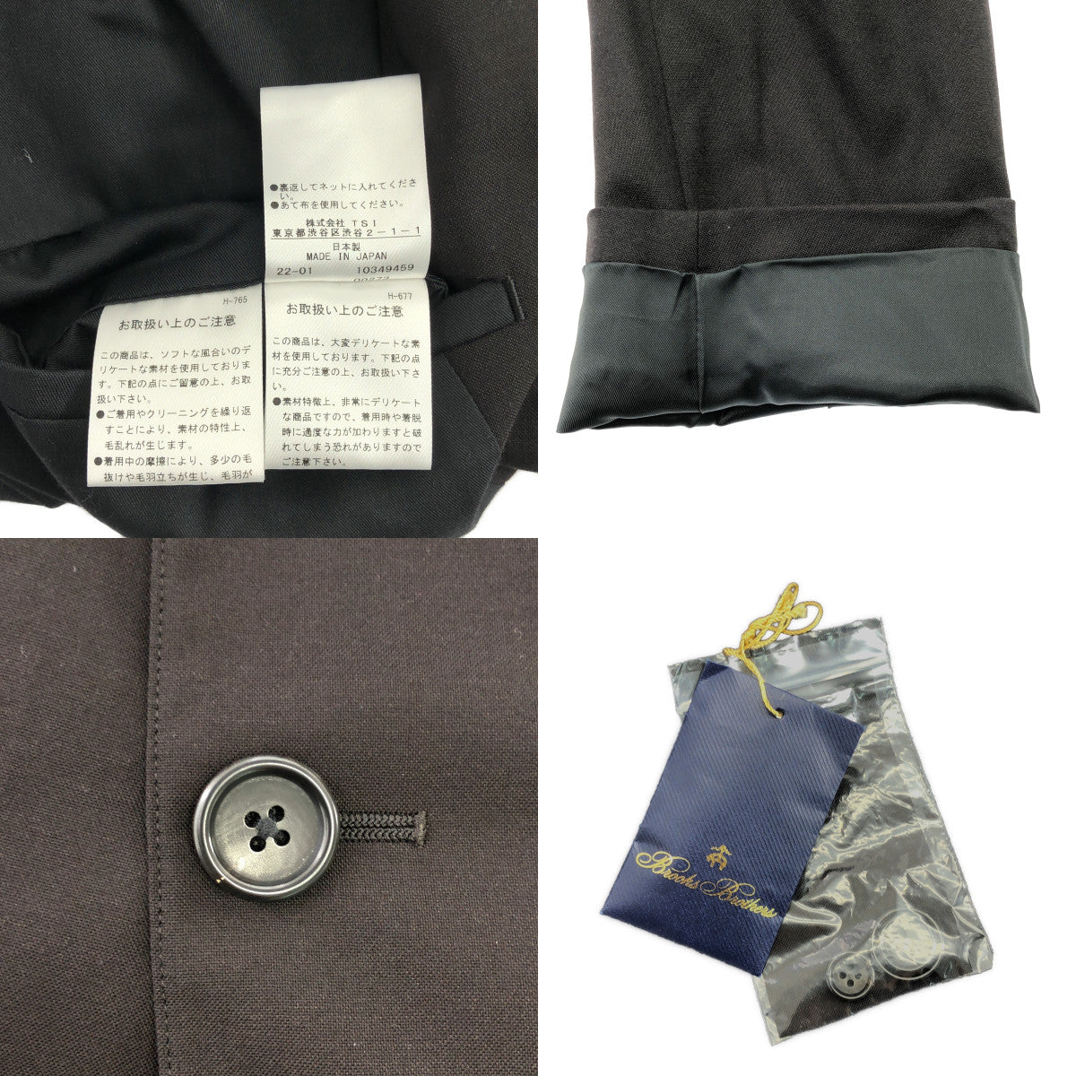 【成色極佳】MARGARET HOWELL / Margaret Howell | 2022 春夏 | FOX BROTHERS × BROTHERS BROTHERS 夏季羊毛 2B / 單排扣修身西裝外套 | M 碼 | 黑色 | 男士