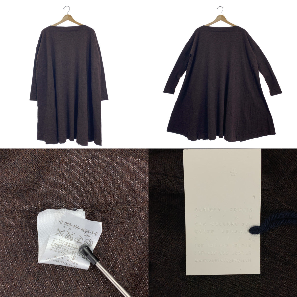 DANIELA GREGIS | 羊毛針織長外套 | F |