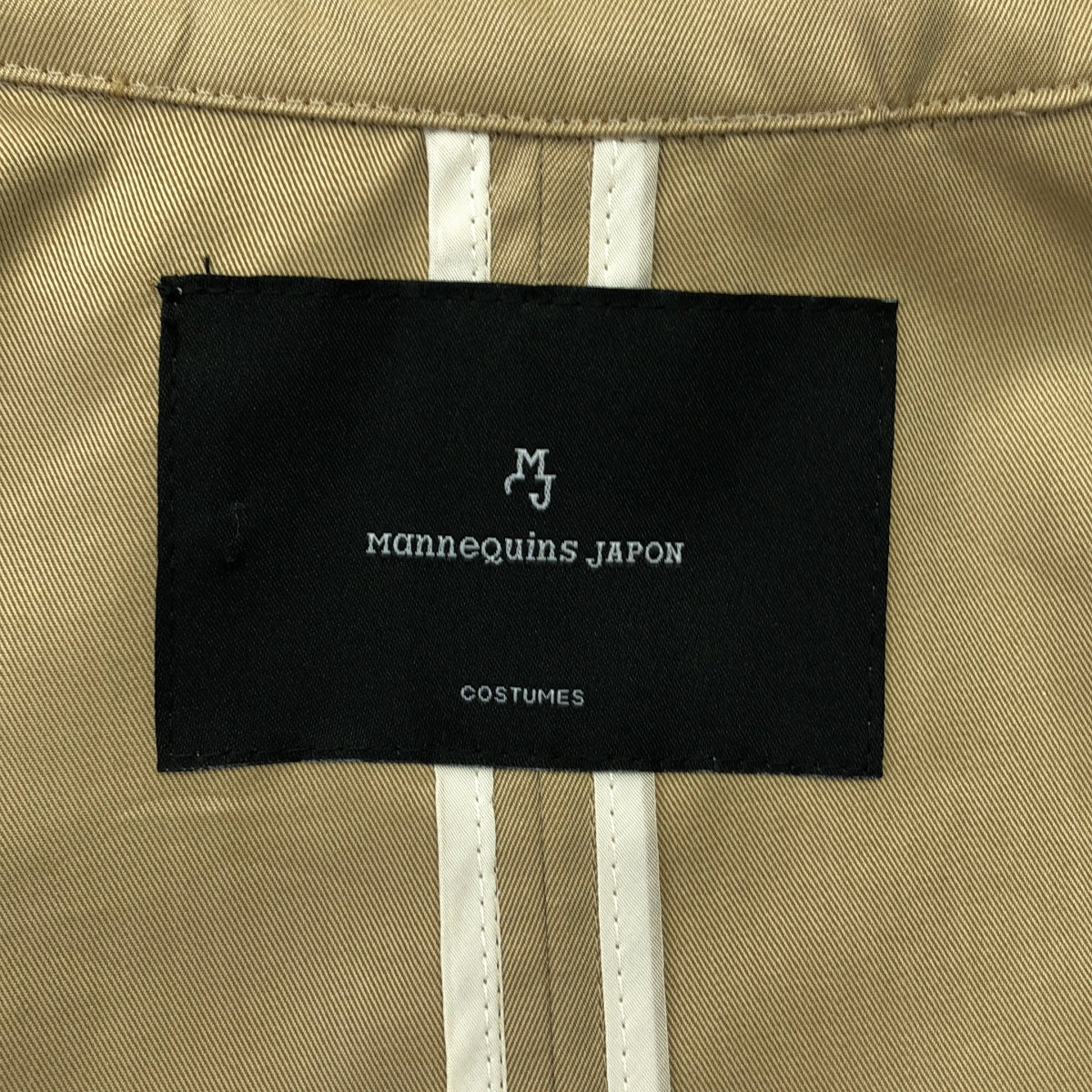 Mannequins JAPON / マヌカンズジャポン | コクーン 撥水 トレンチコート | ベージュ | レディース