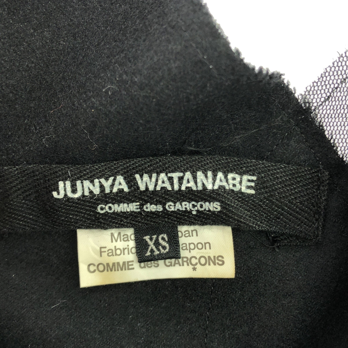 JUNYA WATANABE COMME des GARCONS / 준야와타나베 | 2014AW | 다른 소재 전환 원형 패턴 원피스 | XS | 여성