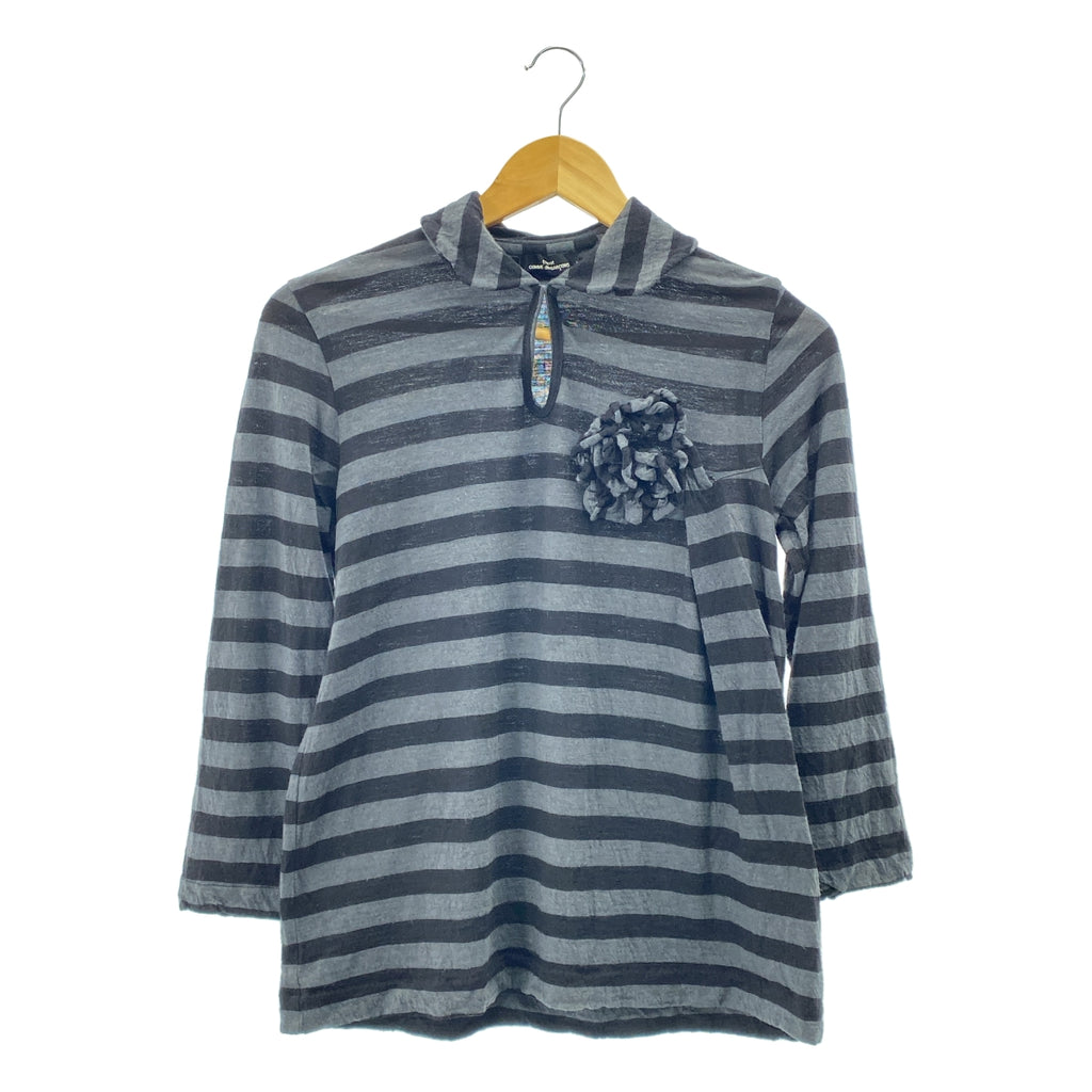 COMME des GARÇONS | 經編布料2003秋冬 |羊毛條紋船長針織衫 |