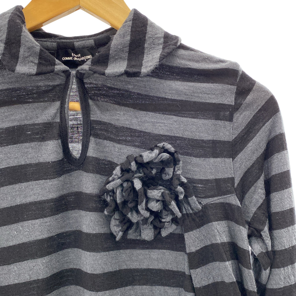 COMME des GARÇONS | 經編布料2003秋冬 |羊毛條紋船長針織衫 |