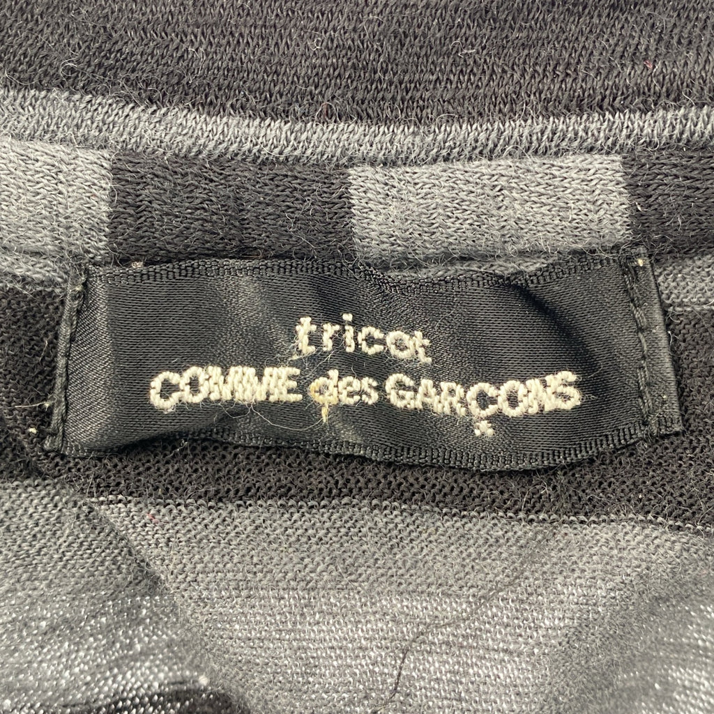 COMME des GARÇONS | 經編布料2003秋冬 |羊毛條紋船長針織衫 |