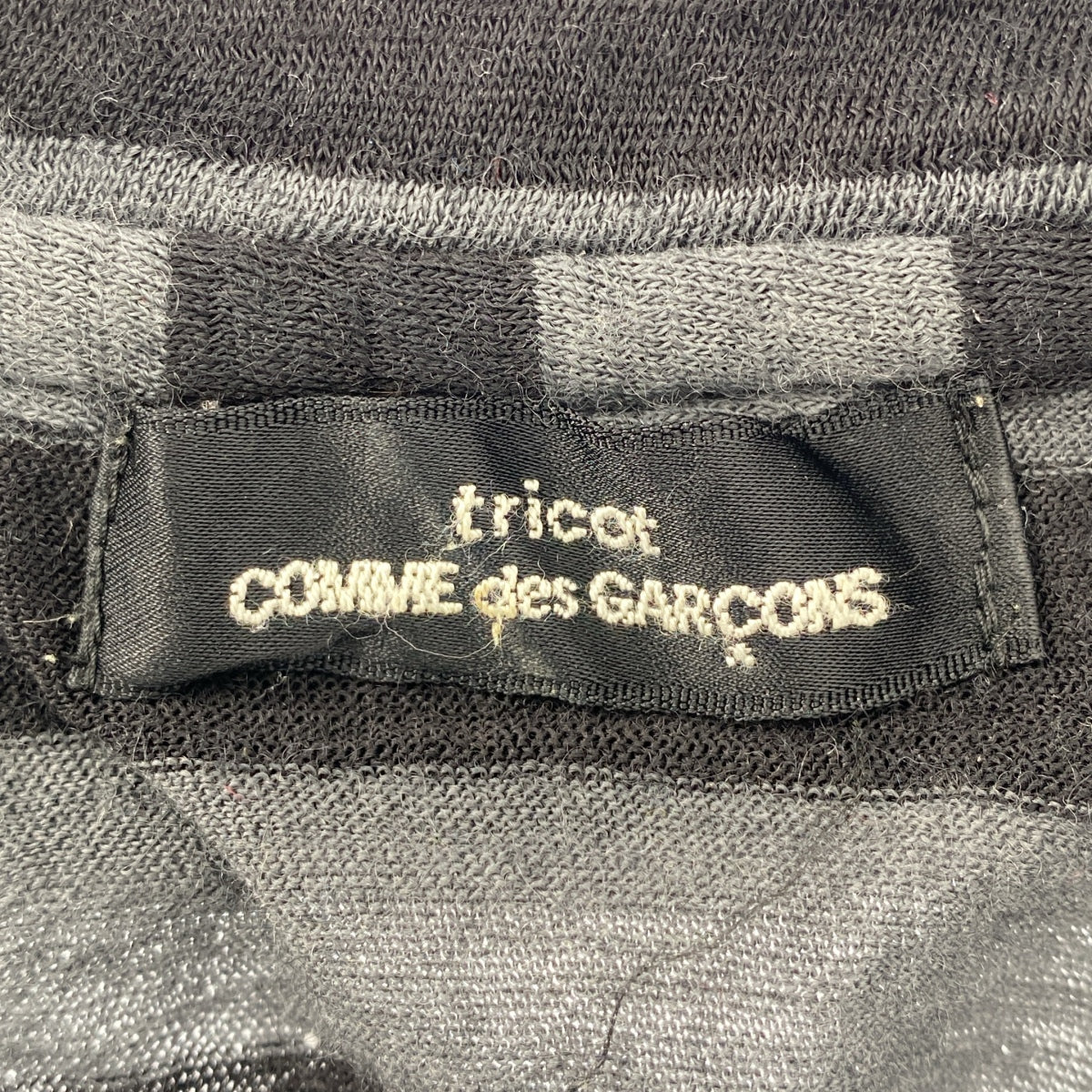 COMME des GARÇONS | 經編布料2003秋冬 |羊毛條紋船長針織衫 |
