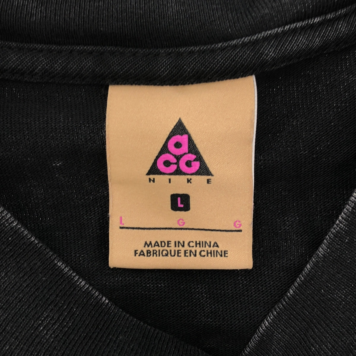 NIKE ACG / ナイキエーシージー | AS M NRG ACG LS Tee Eearth アース 地球プリント オーバーダイ ロングスリーブTシャツ | L | メンズ