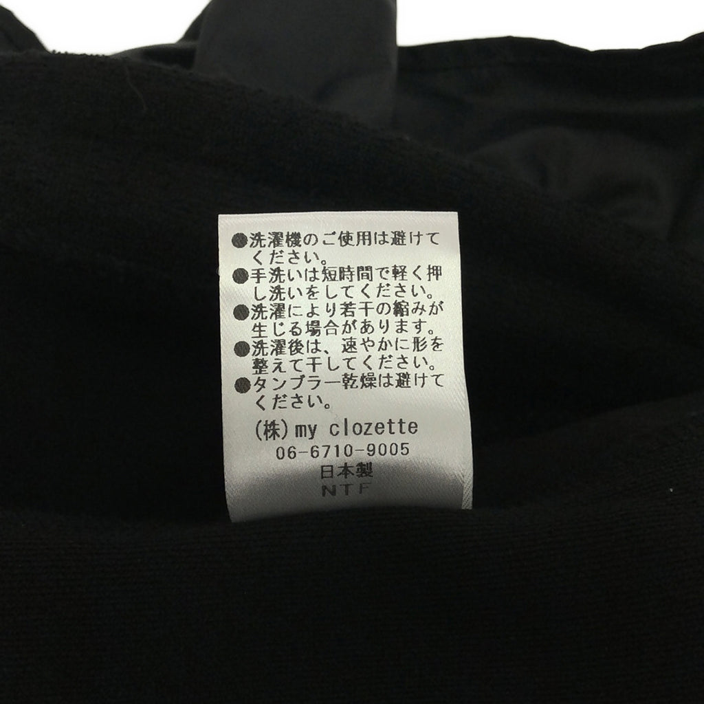 中心/ 森 |中心/ Sen 荷葉邊下擺洋裝 | F |黑色 |女性的
