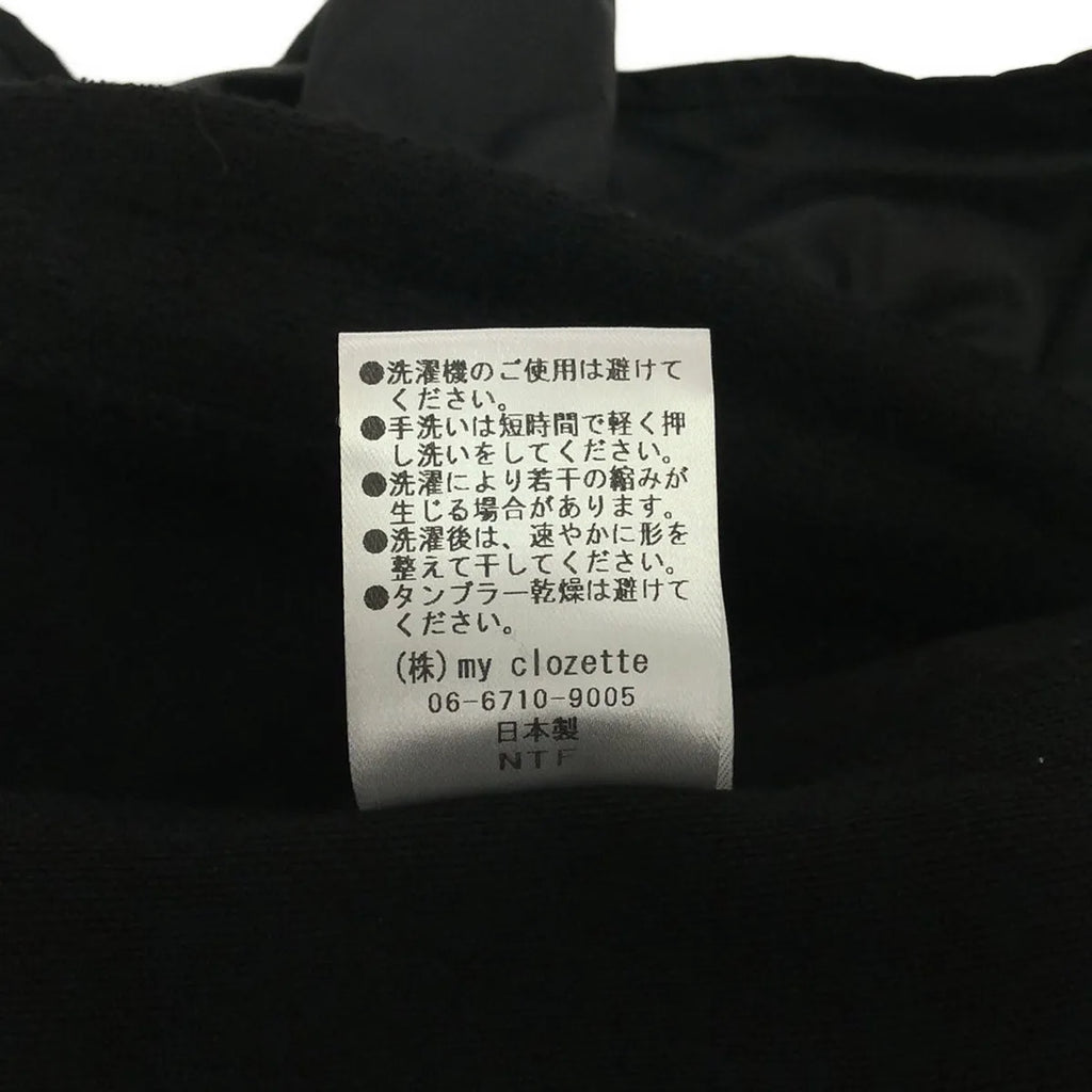 cen. / セン | cen. / セン 裾フリルワンピース | F | ブラック | レディース