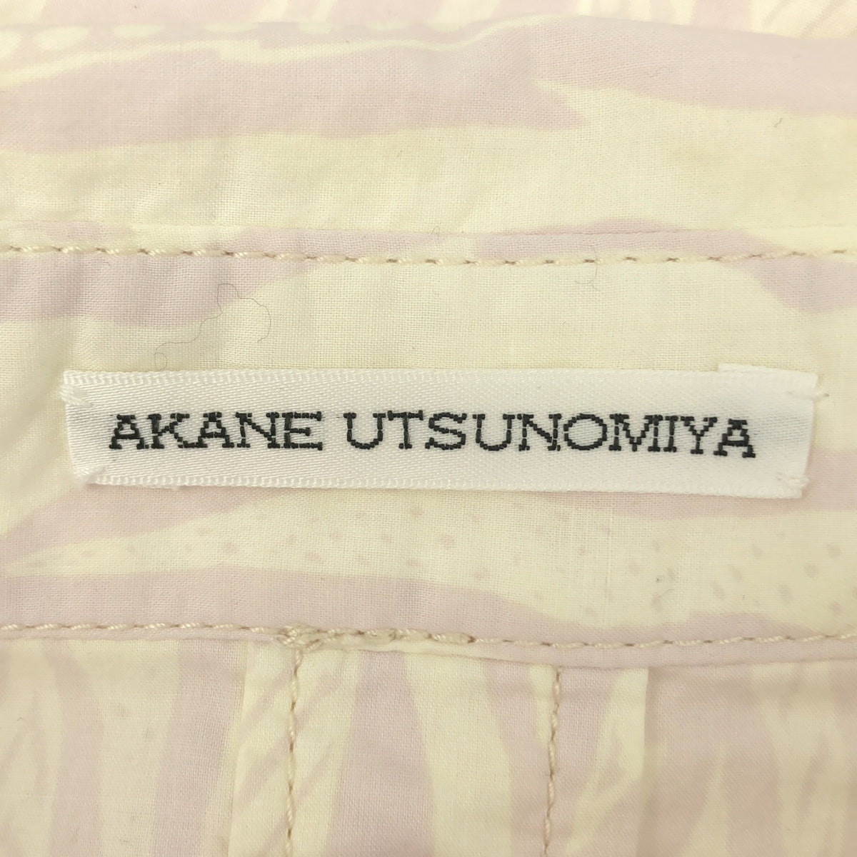 AKANE UTSUNOMIYA / 아카네 우츠 노미야 | 총무늬 코튼 셔츠 | 36 | 화이트 / 퍼플 | 여성