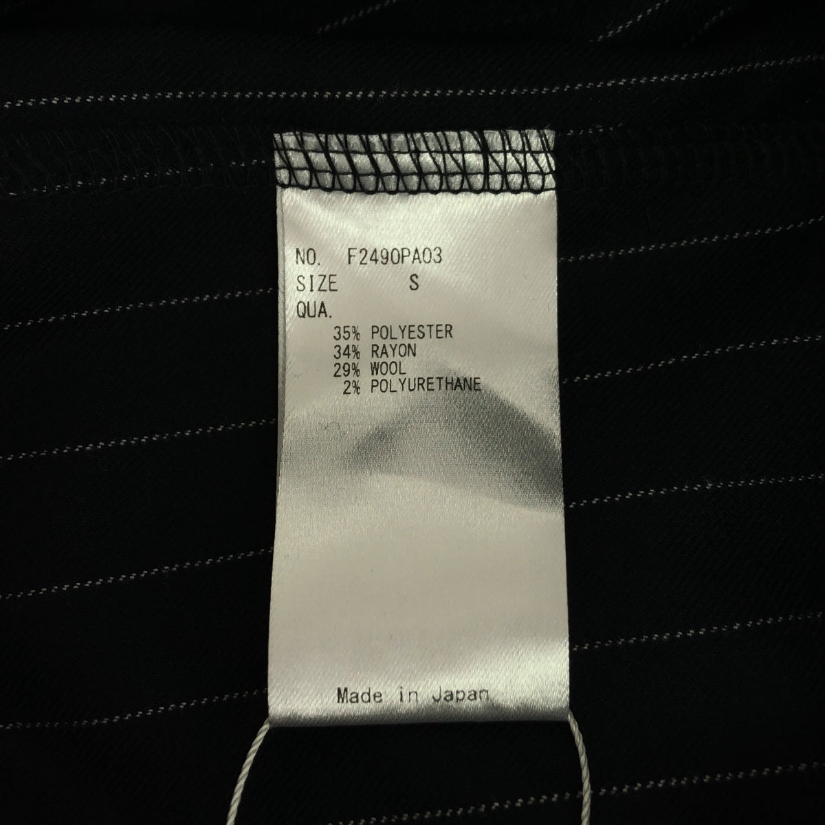 [新] 船舶 |棉質條紋褲 | S |海軍 |女性的