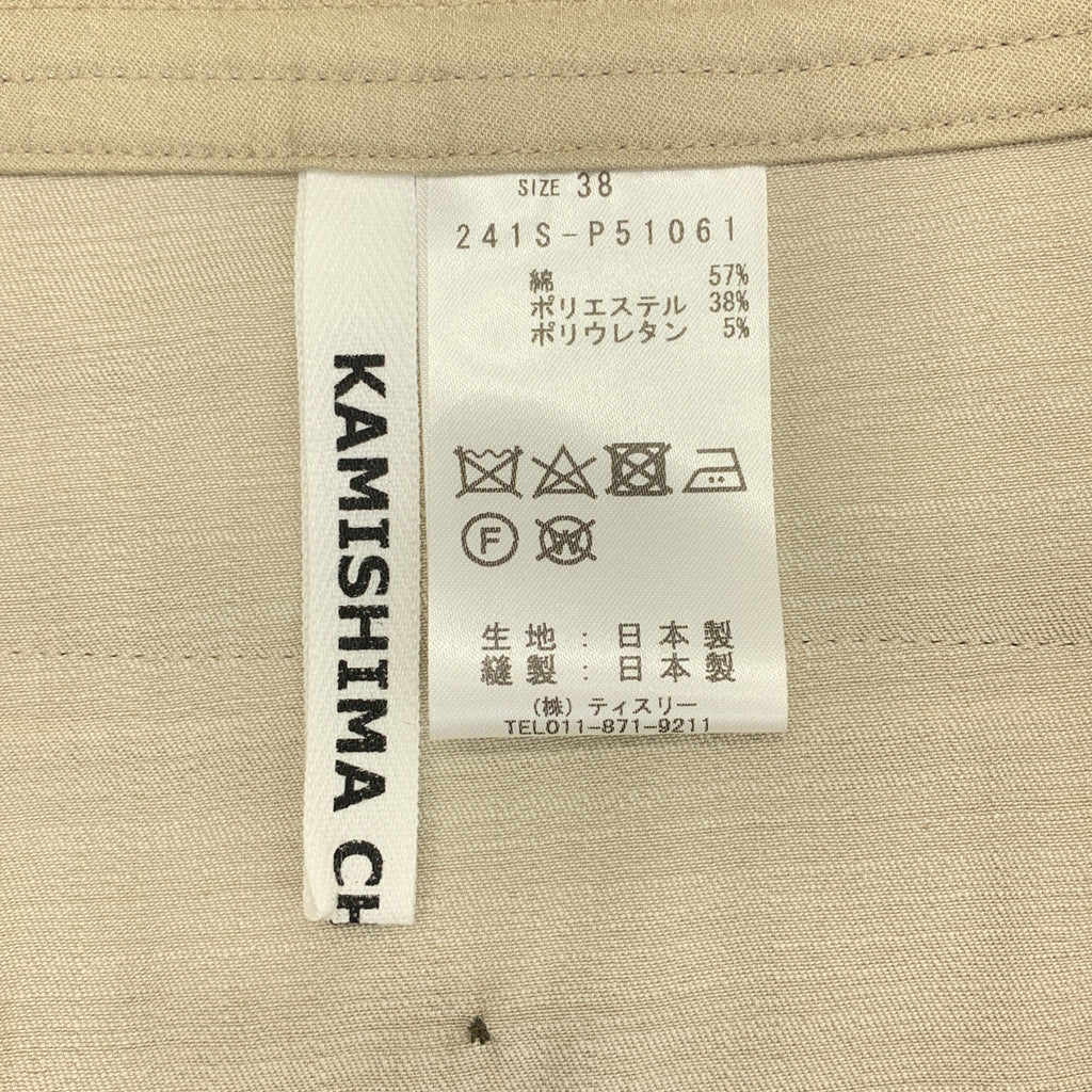 KAMISHIMA CHINAMI / カミシマチナミ | ワイドスラックス パンツ | 38 | レディース