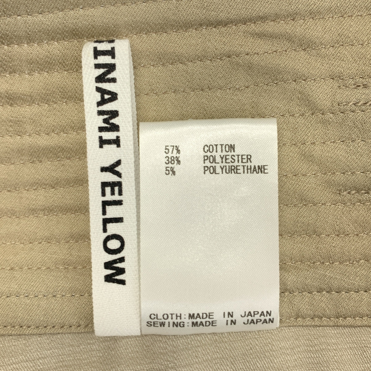 KAMISHIMA CHINAMI / カミシマチナミ | ワイドスラックス パンツ | 38 | レディース