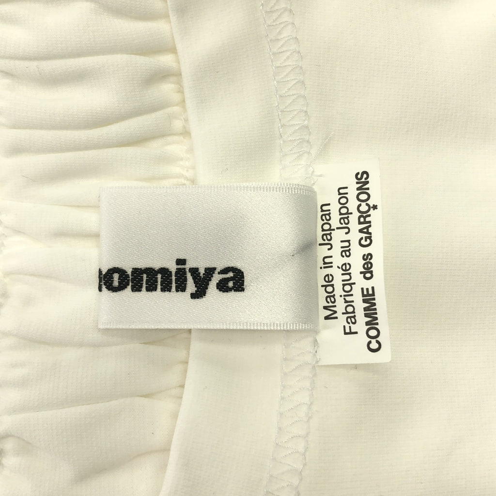 noir kei ninomiya / 느와르 케이니노미야 | 2022SS | 튤 도킹 컷소우 | S |