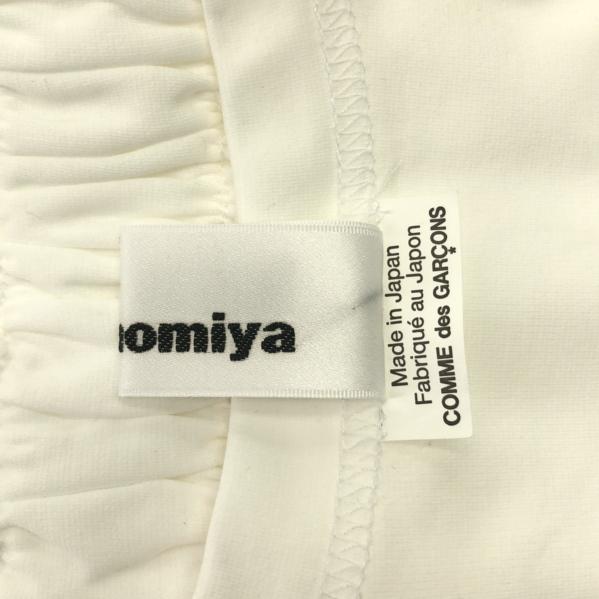 noir kei ninomiya / 느와르 케이니노미야 | 2022SS | 튤 도킹 컷소우 | S |