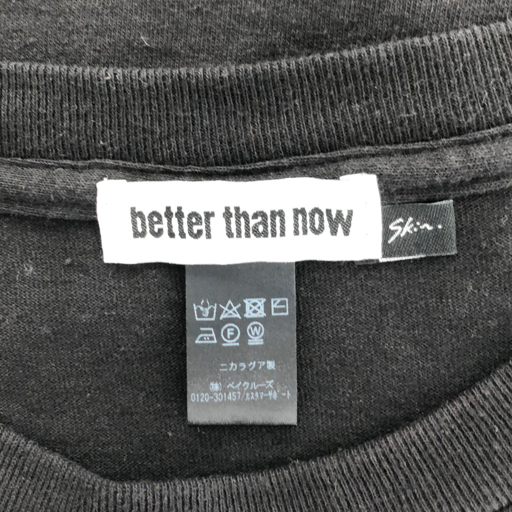 Deuxieme Classe / ドゥーズィエムクラス | BTN MON/NOW / ロゴ プリント Tシャツ カットソー | F | レディース