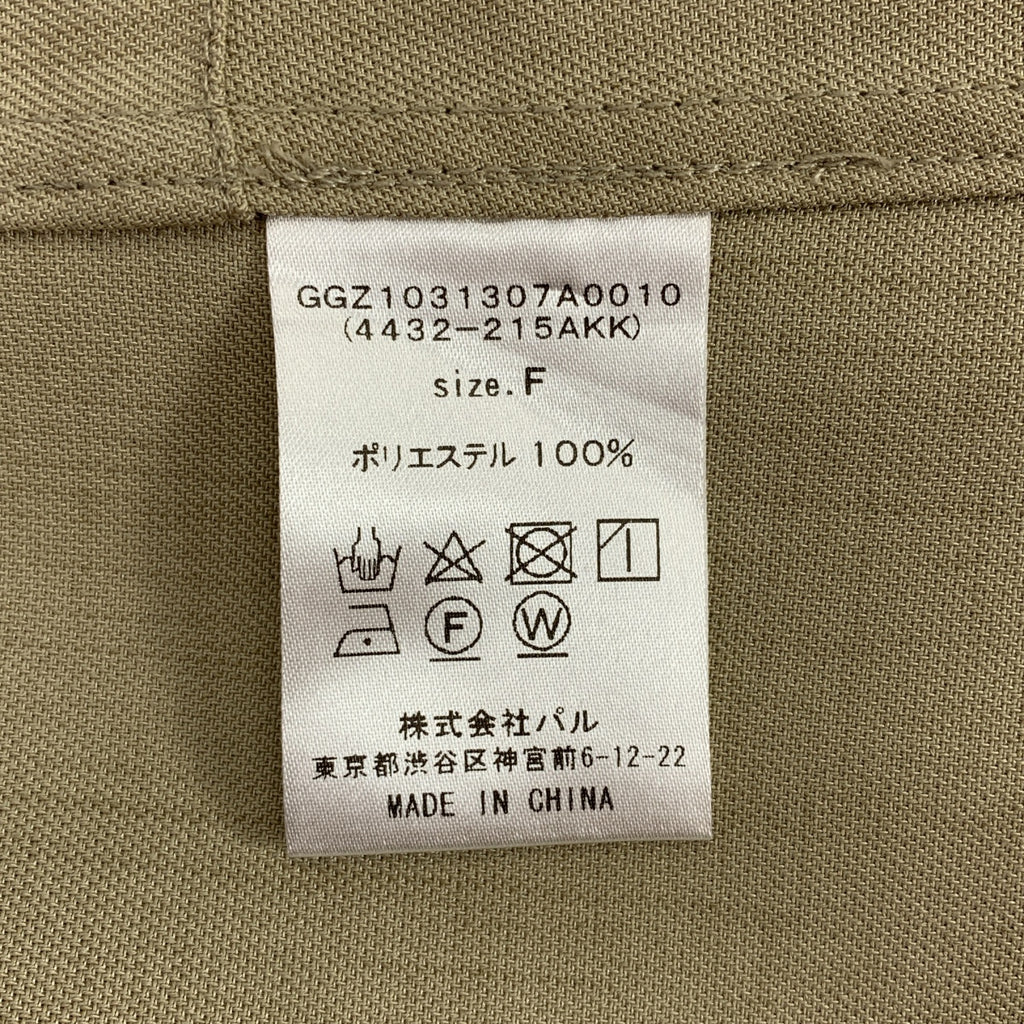 GALLARDAGALANTE | 無袖長版工作背心 | F | 女款