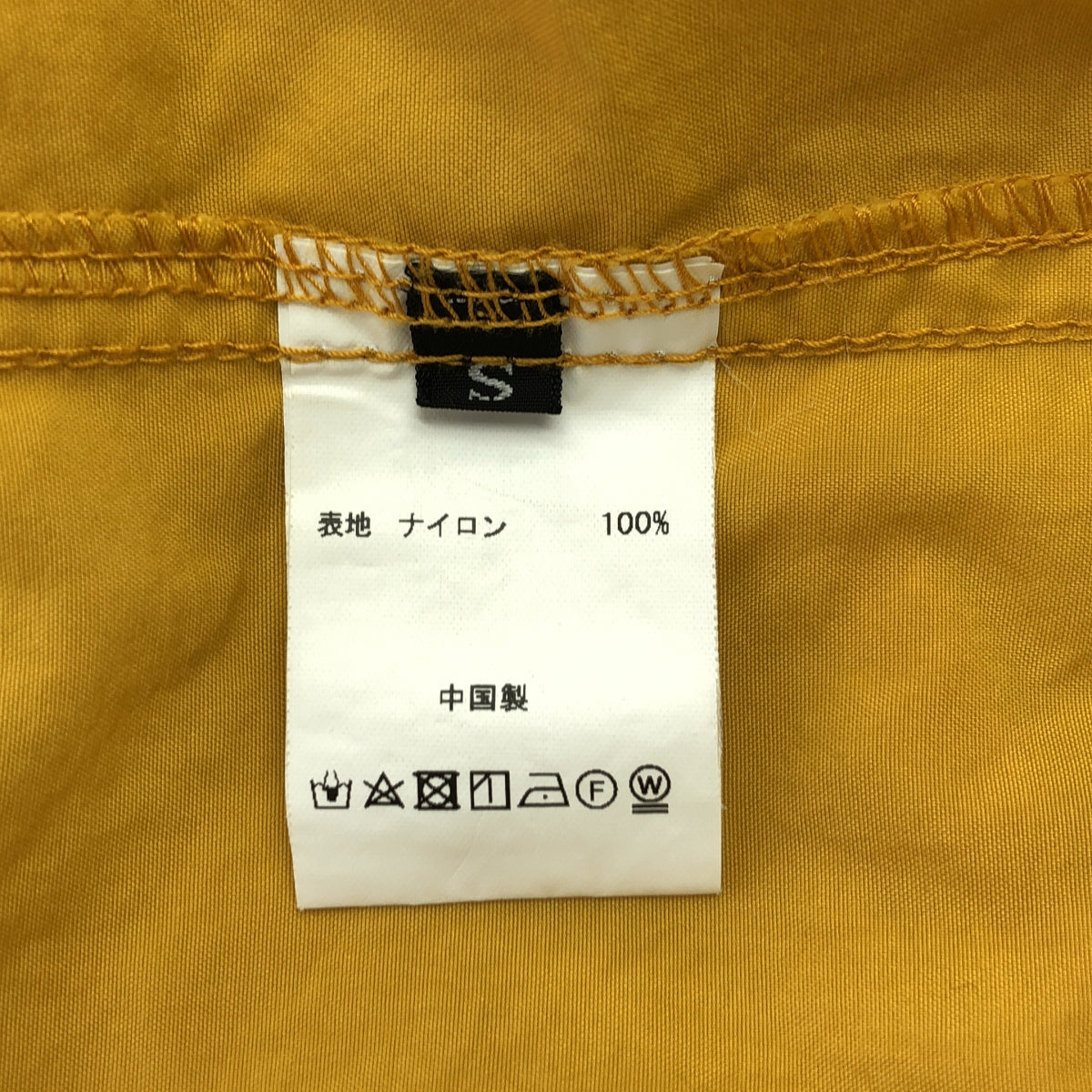 WILD THINGS / ワイルドシングス | HOODED JACKET / 撥水ナイロンジャケット フーディ | S | マスタード系 | メンズ